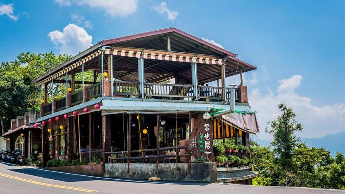 雲也居一休閒農場