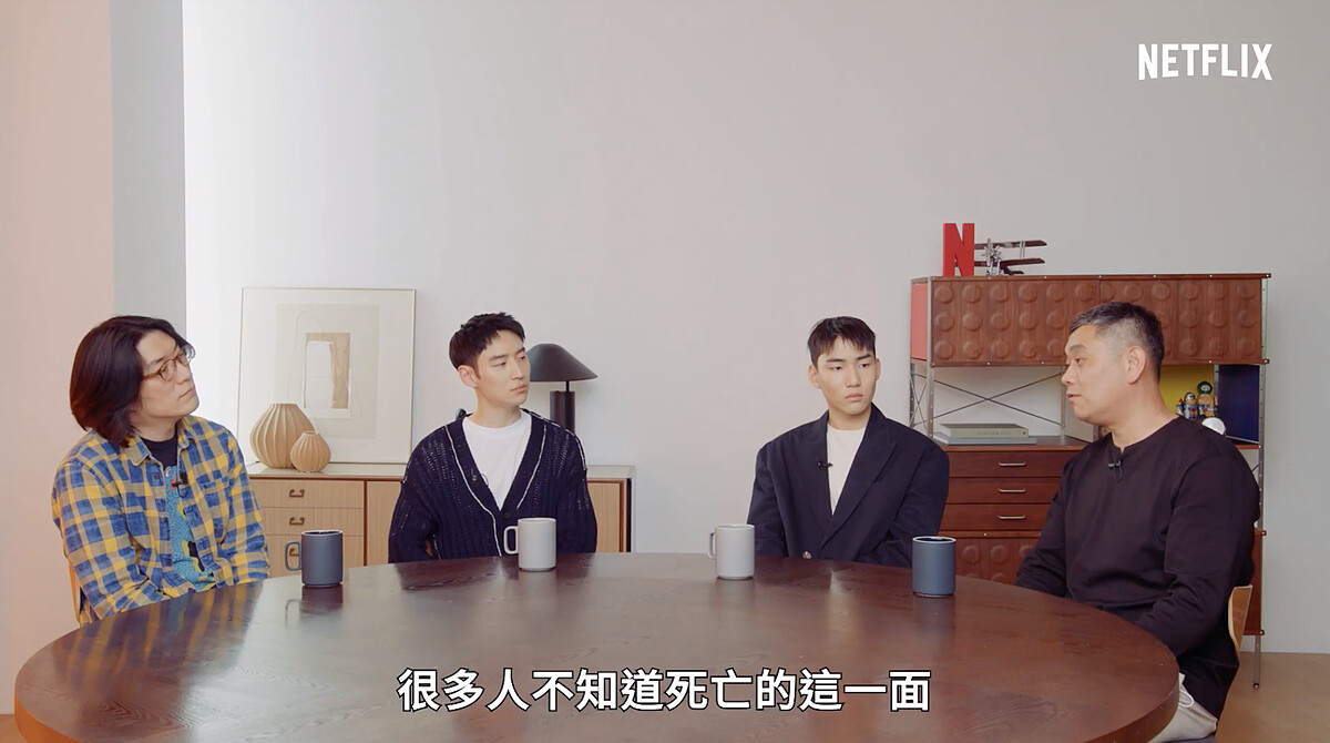 Netflix《我是遺物整理師》啟發自「遺物整理師」金璽別 著作《離開後留下的東西》