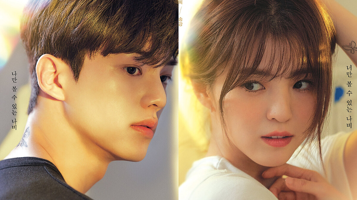 韓韶禧(韓素希)、宋江 全新韓劇《無法抗拒的他》6月上檔,新世代高顏值的演技派組合!