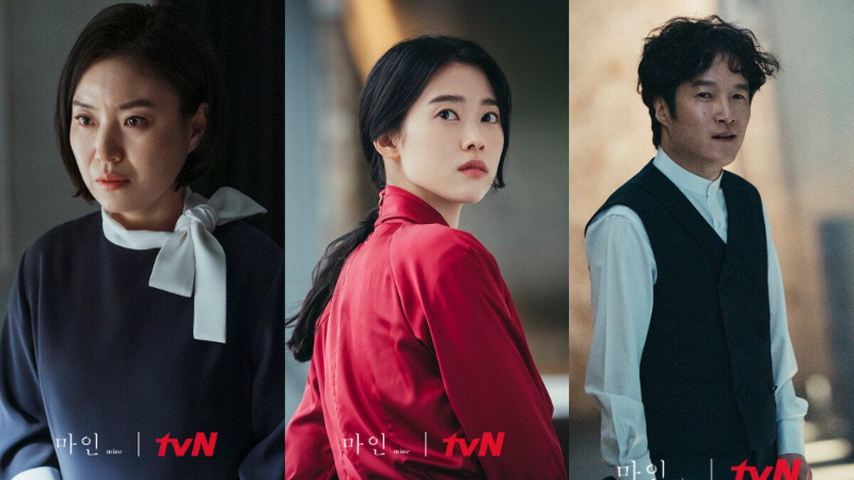 我的上流世界 朴成妍 鄭怡瑞 李中玉