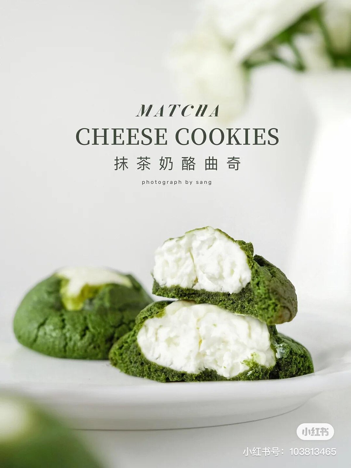 Photo/小紅書@sang。