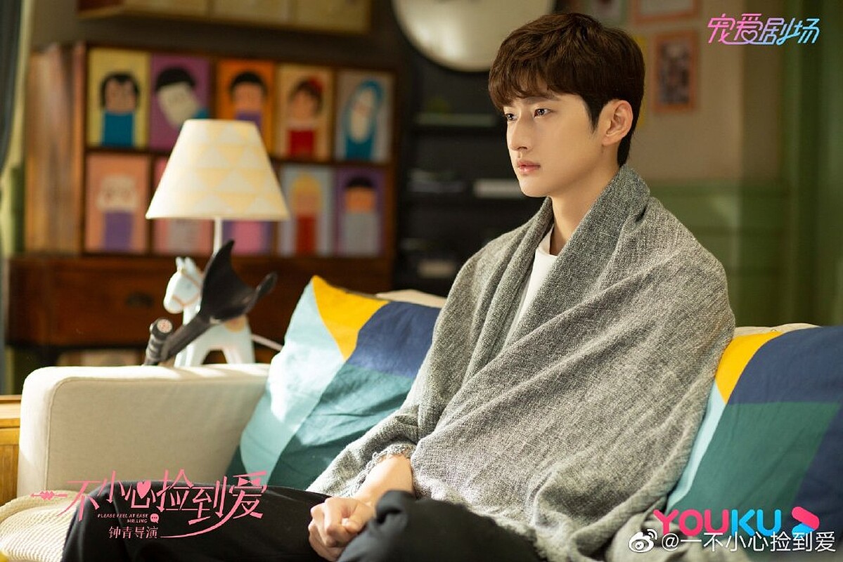 一不小心撿到愛