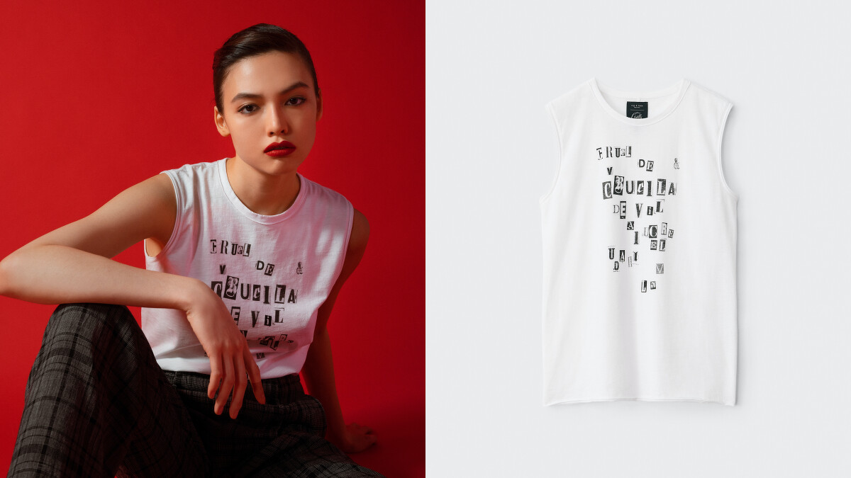 Rag & Bone X 庫伊拉 白色背心,售價NT$5,000