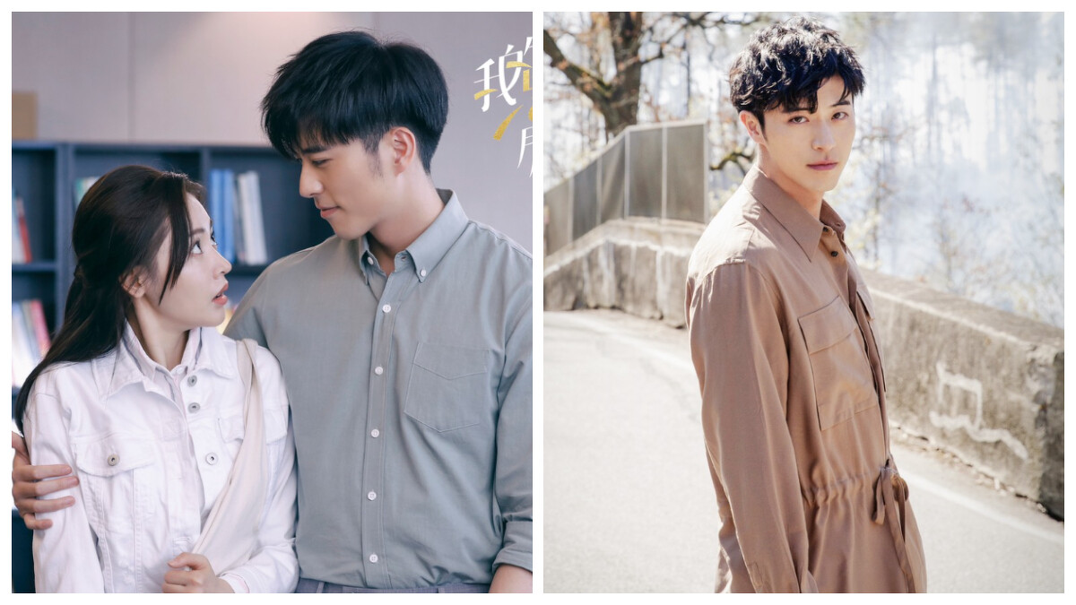 我的漂亮朋友、徐開騁