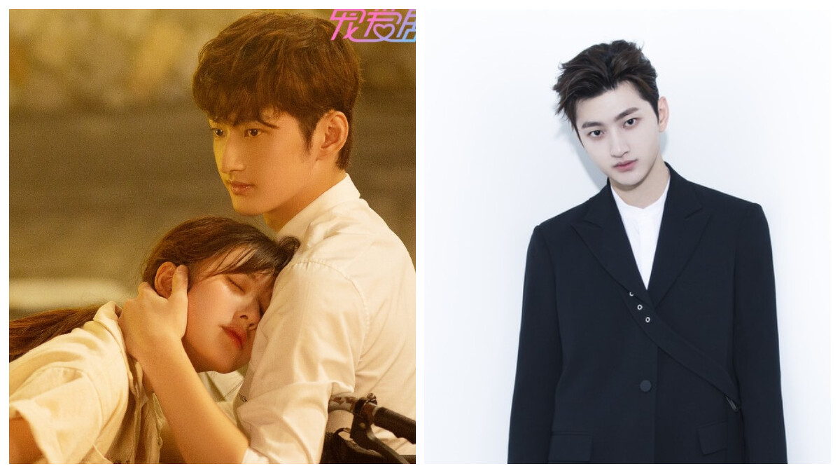 一不小心撿到愛、劉特