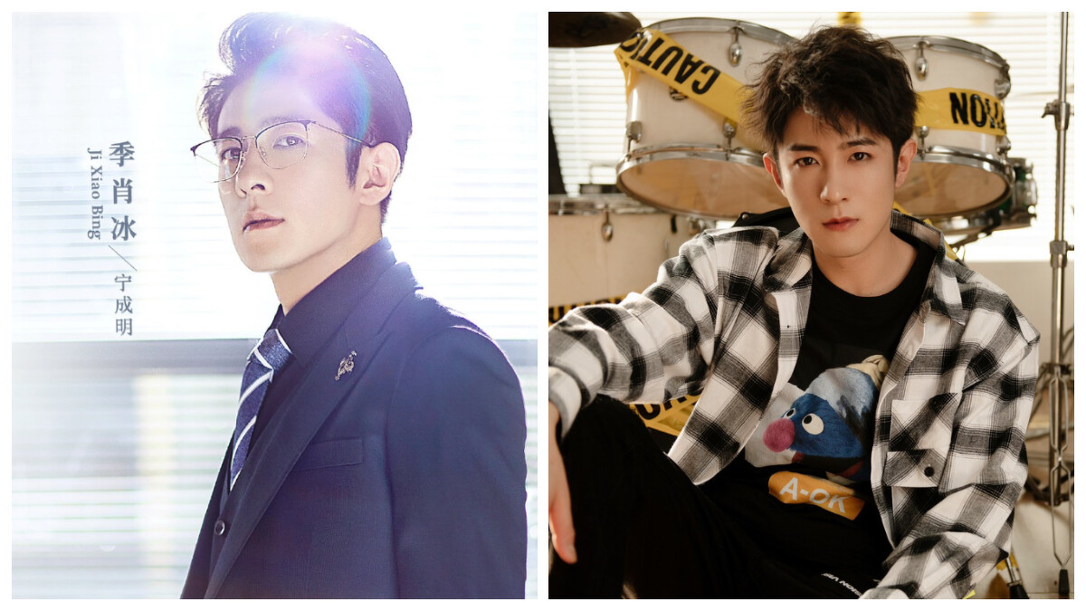 機智的戀愛生活、季肖冰