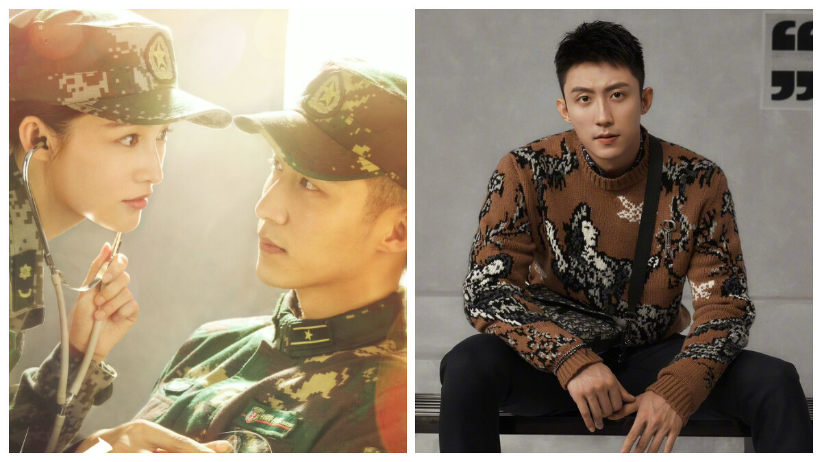 愛上特種兵、黃景瑜