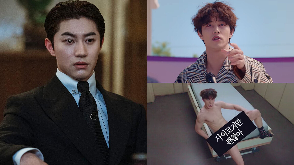 《文森佐》魁儡會長「張漢書」郭東延，《精神病》失序裸奔、最強配角是他！「我不是好感度高的演員。」