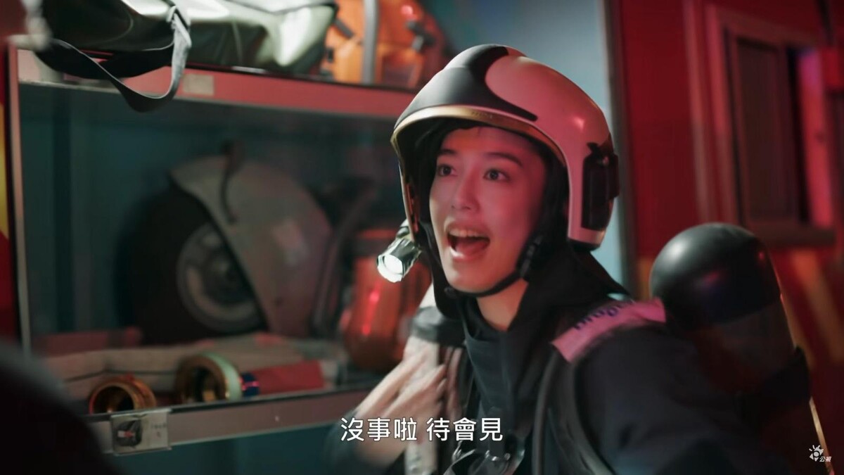 ▲▼觀眾激動希望劇中消防員們都別死。（圖 / 翻攝自公視PTS臺灣 YouTube頻道）