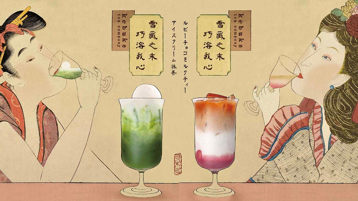 可不可隱藏版菜單！可不可熟成紅茶「雪藏末茶」強勢回歸，內行人才知道的「紅寶歐蕾」要這樣點