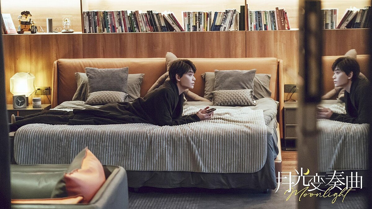 月光變奏曲