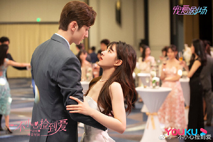 一不小心撿到愛