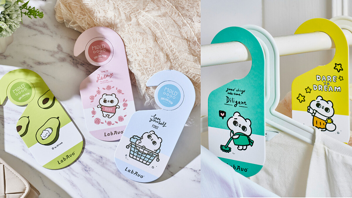 梅雨季也不怕！MoldGoGo防霉吊卡完美守護妳的珍貴衣物鞋包，現在還有LabAvo X 爽爽貓的聯名款，自帶香氣打敗黴菌簡直太生火！