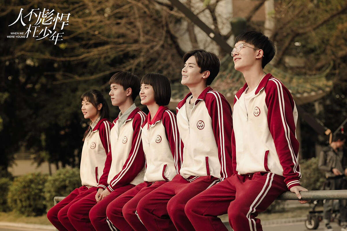 人不彪悍枉少年