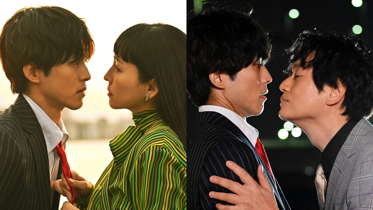 要是當時吻了他|超爆笑!廢柴松坂桃李心愛的女人變成大叔井浦新 兩大影帝與三浦翔平展開三男之戀?