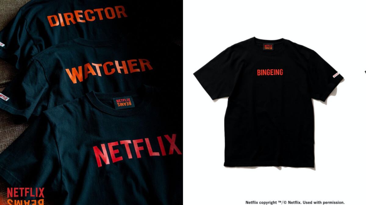 Netflix X Beams 聯名T恤
