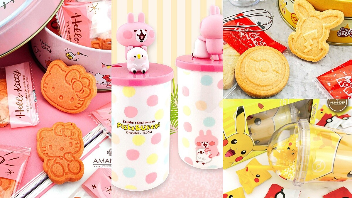 嘴饞救星！最萌網購零食TOP7大公開，Kitty餅乾，皮卡丘軟糖、角落小夥伴果凍、卡娜赫拉捲心酥通通有