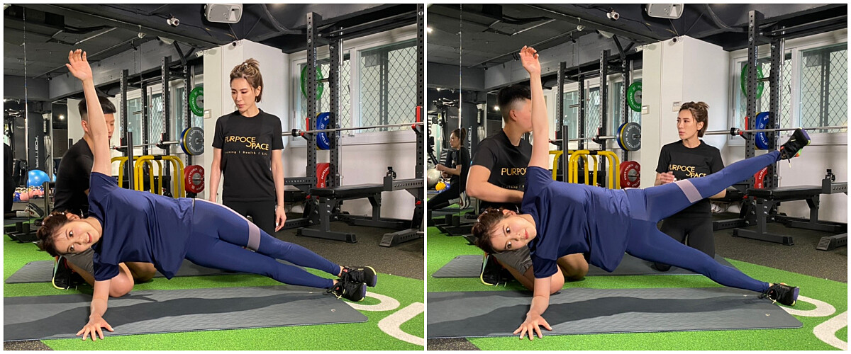 側棒式抬腿訓練