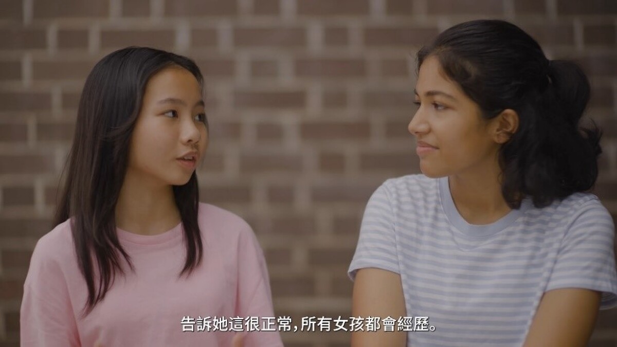 Kotex在2021528國際月經日，推出倡議影片，鼓勵女孩坦然開放地與身旁親友、姊妹淘展開不設限的月經Talk。