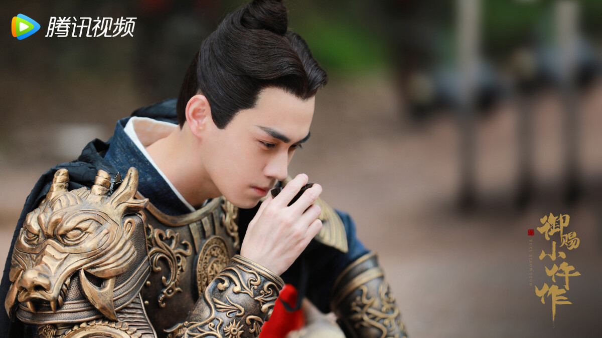 御賜小仵作 蕭瑾璃 王彥鑫 飾