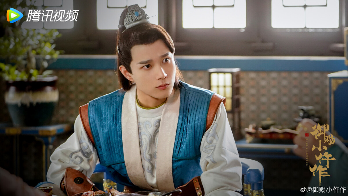 御賜小仵作 景翊 楊廷東 飾