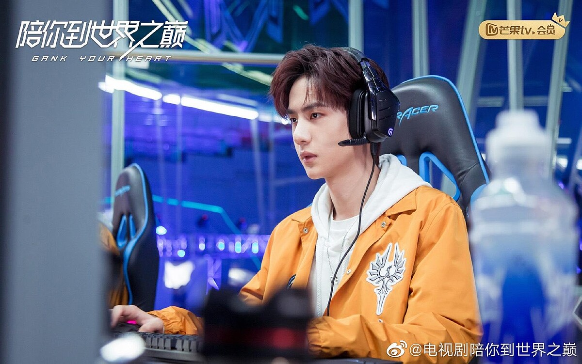 陪你到世界之巔