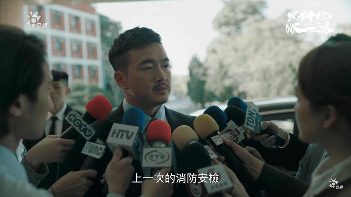 ▲無良的孫董讓網友氣炸。（圖 / 翻攝自公視PTS臺灣 YouTube頻道）