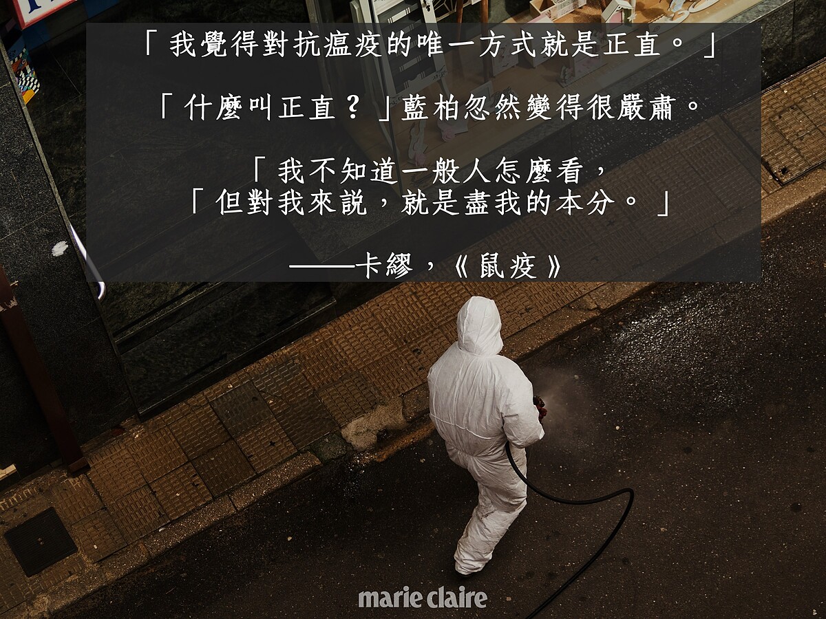 底圖來源／Manuel@Unsplash