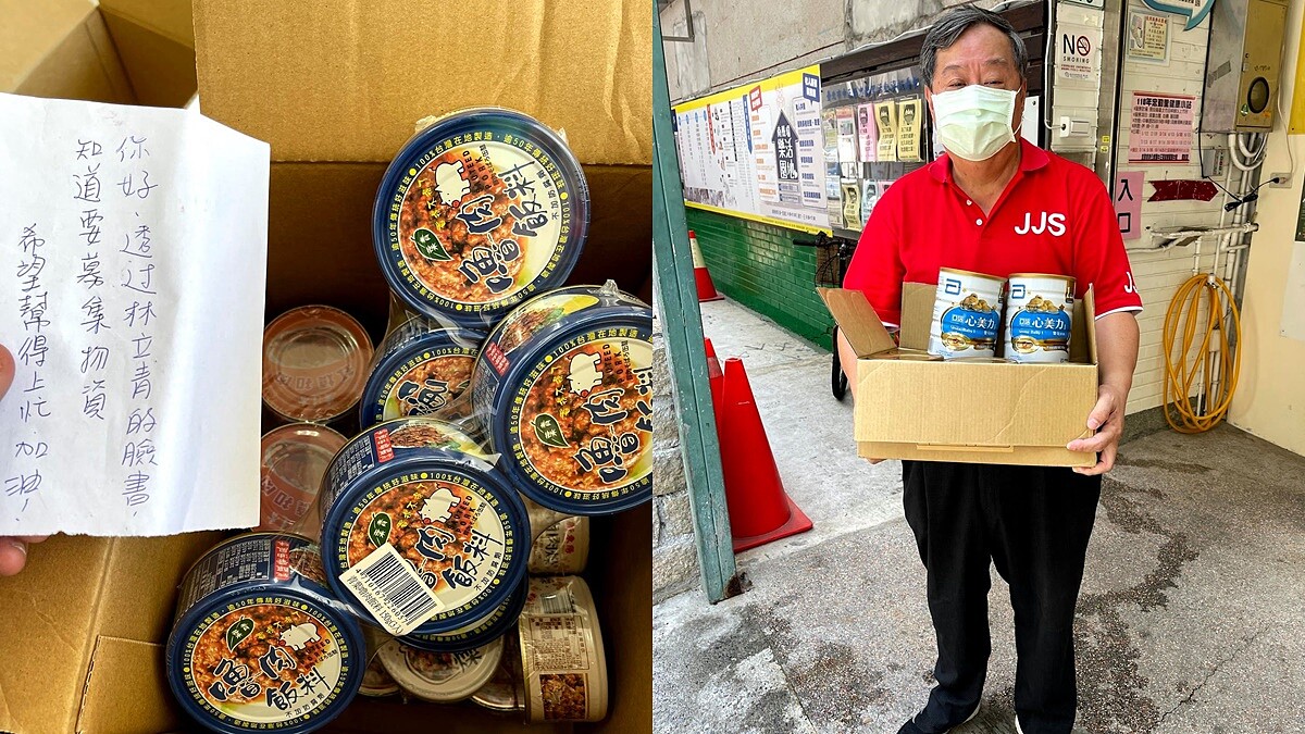 溫暖的加油字條及在第一線奔走的方荷生里長。圖片來源／林立青臉書