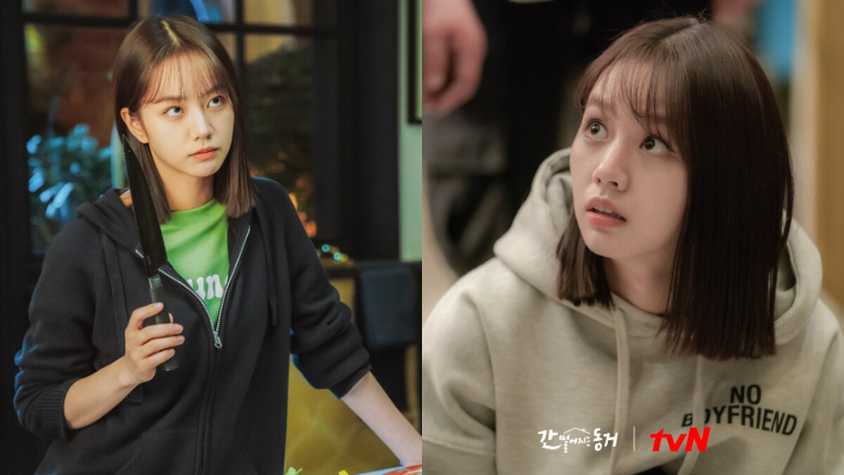 我的室友是九尾狐 惠利