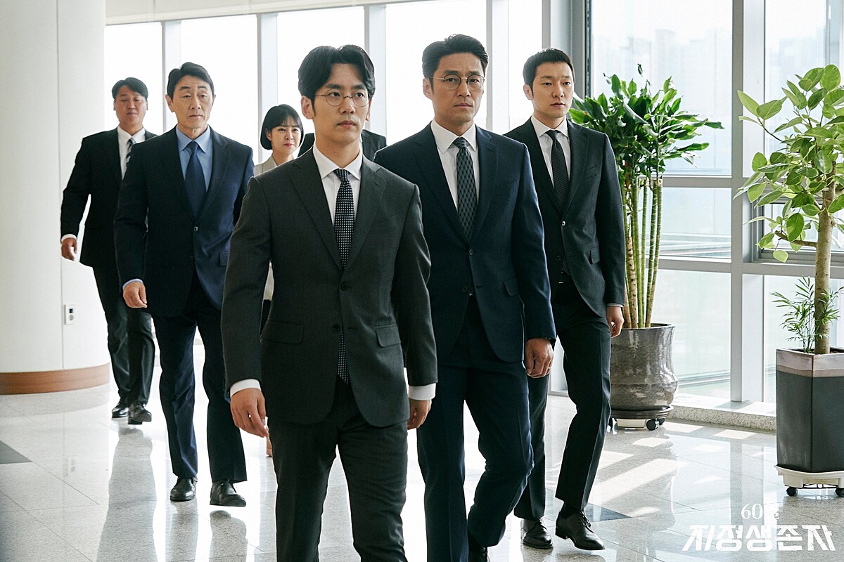 「可魯爸」池珍熙 超圈粉!主演 Netflix《指定倖存者:60日》值得追