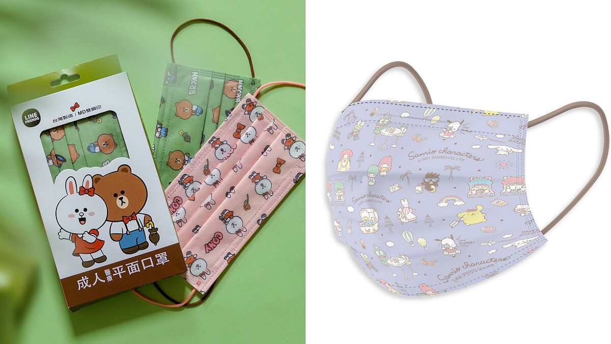LINE FRIENDS復古款、三麗鷗旅遊款口罩超萌開賣!熊大兔兔戴上情侶款紅色蝴蝶結,6/2限量登場