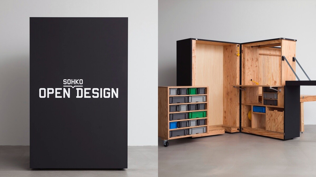 Photo/NOSIGNER、opensohko