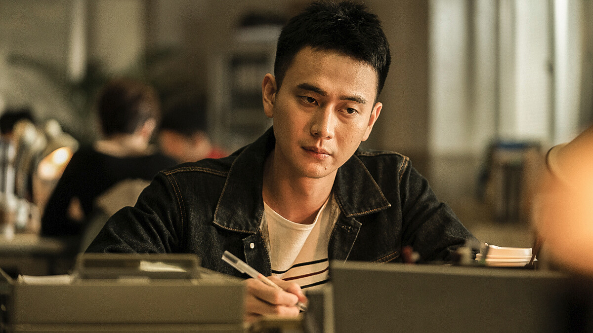 《火神的眼淚》劉冠廷「盡孝道」對媽爆雷！製作人鬆口第二季籌備中