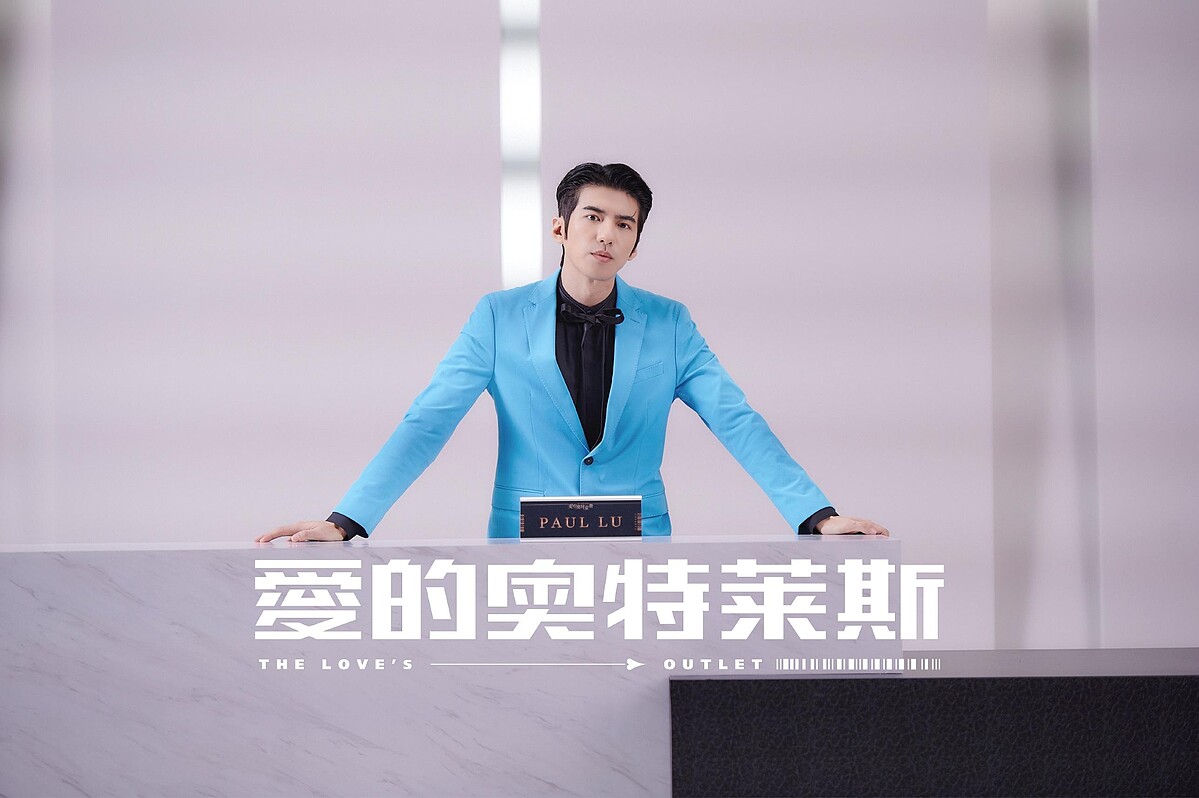 傅孟柏透露有一場全在綠幕裡拍攝，像拍復仇者聯盟。