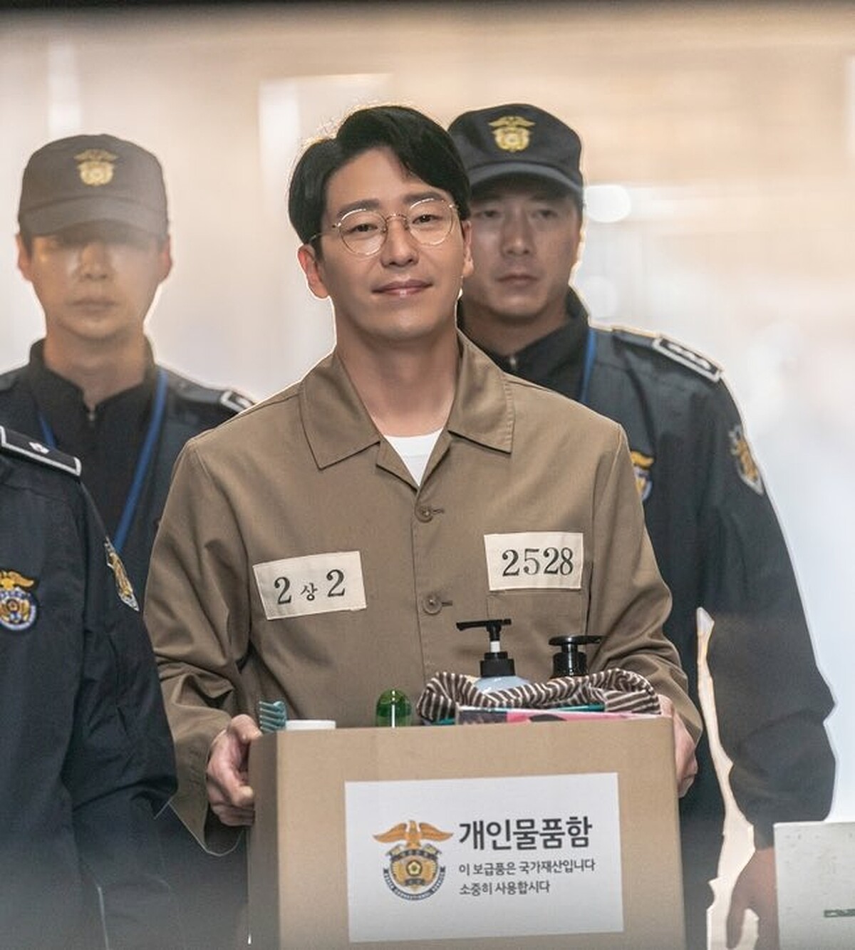  《上流戰爭3》狗血復仇最終章