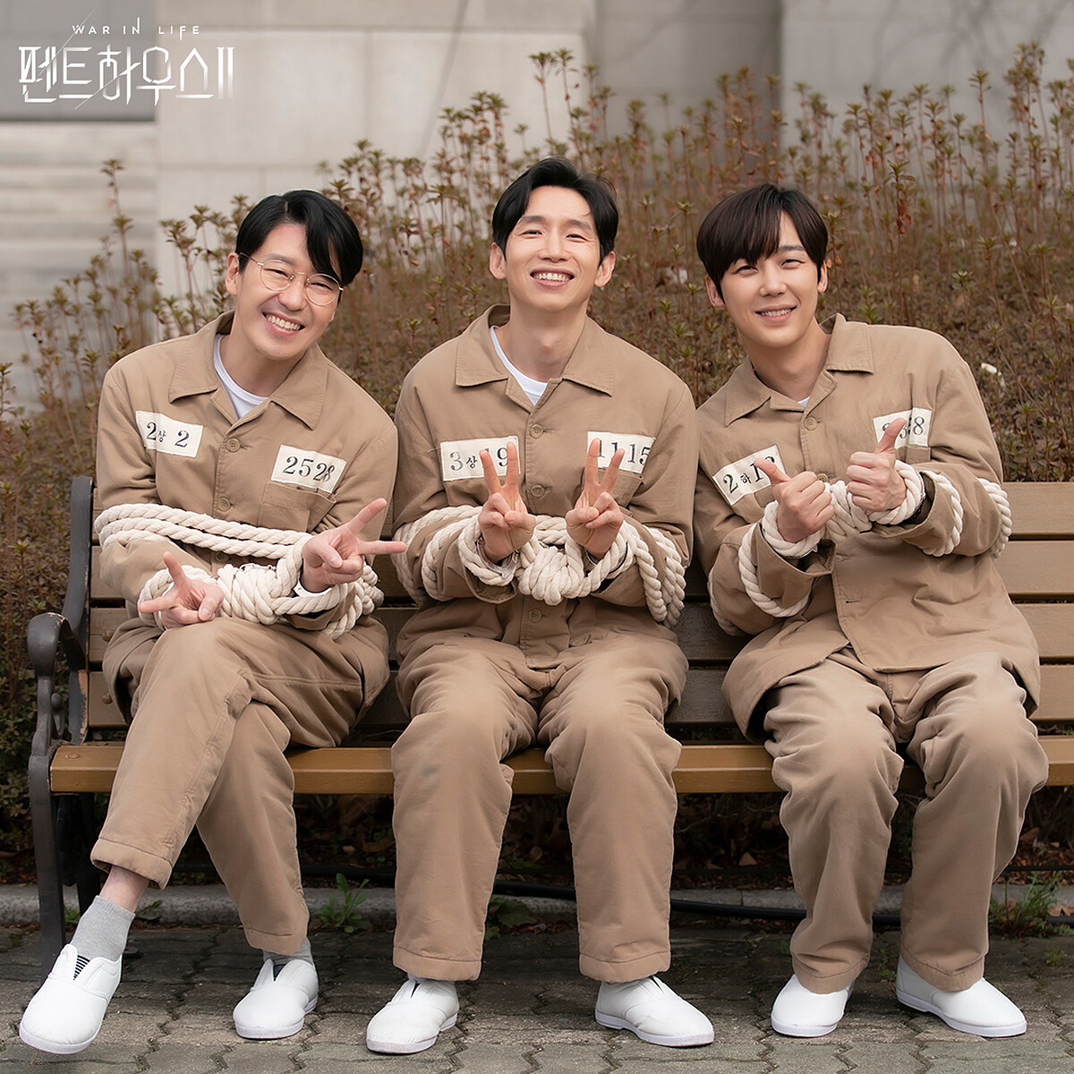  《上流戰爭3》狗血復仇最終章