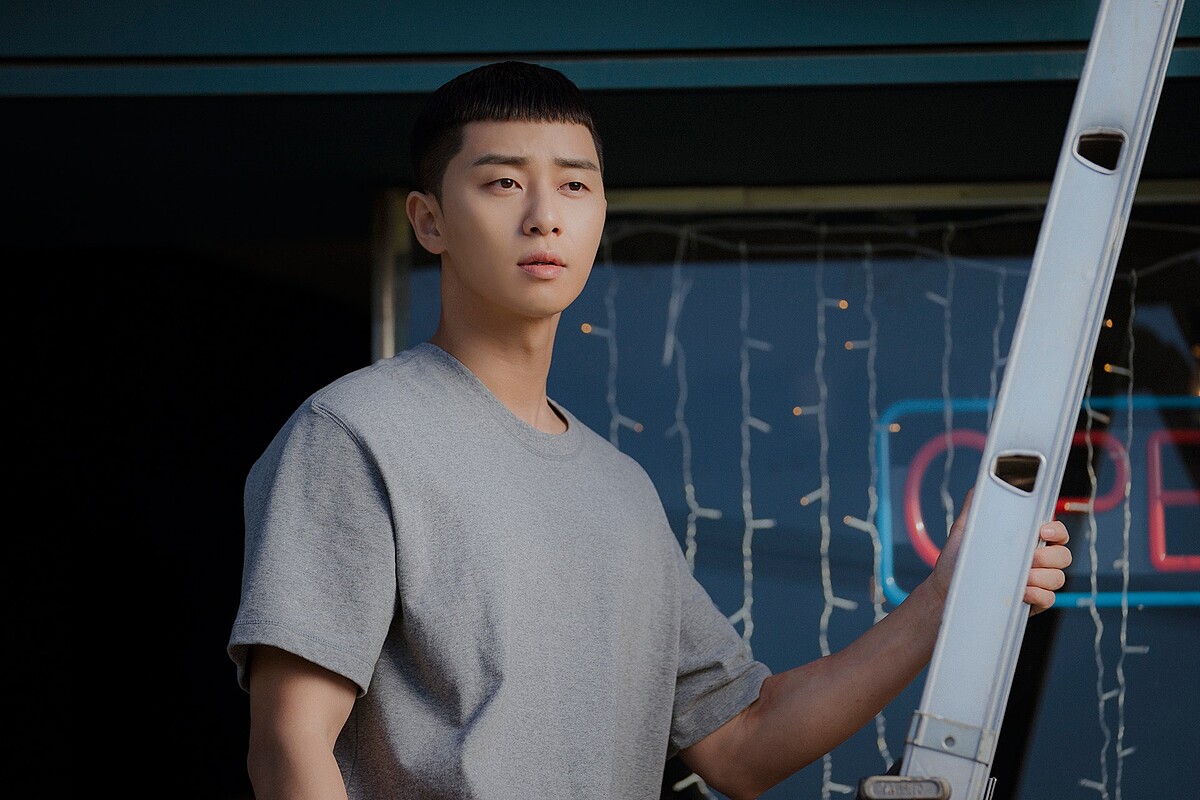 朴敘俊《梨泰院Class》朴世路栗子頭讓人印象深刻