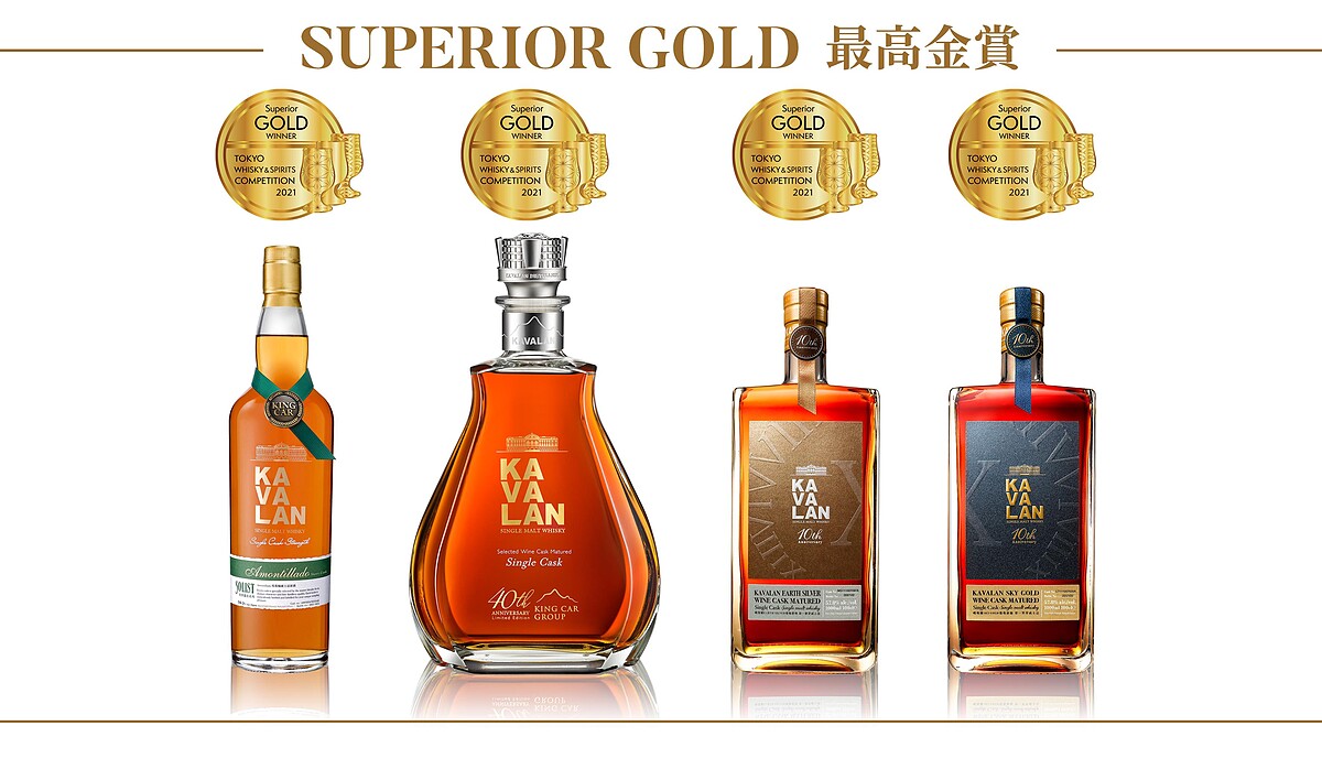 以及4面最高金賞(Superior Gold)。