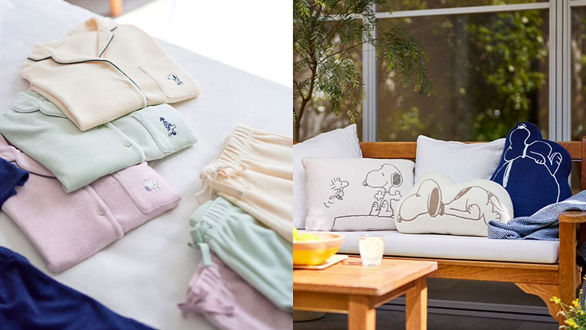史努比跟你一起躺在家！Uniqlo攜手Peanuts推出家居服，還有軟萌Snoopy抱枕與拖鞋超欠買（附售價