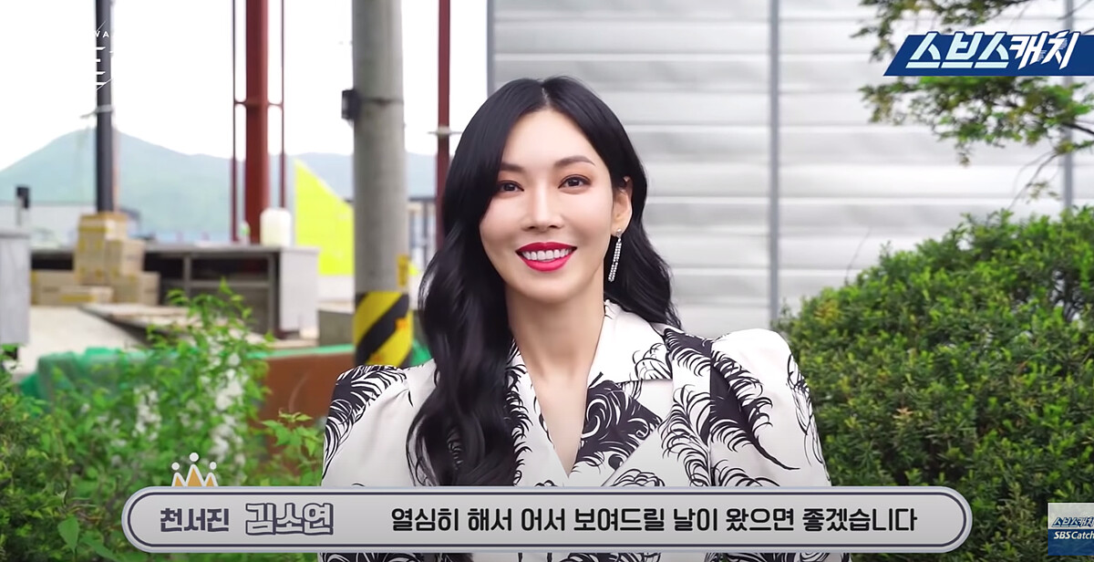  《上流戰爭3》演員訪問花絮釋出