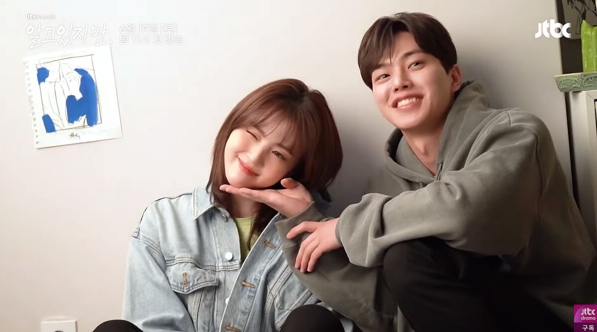 Netflix 宋江、韓韶禧《無法抗拒的他》甜出蜜！