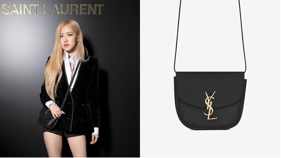 Saint Larent Kaia Bag，約NT50,000