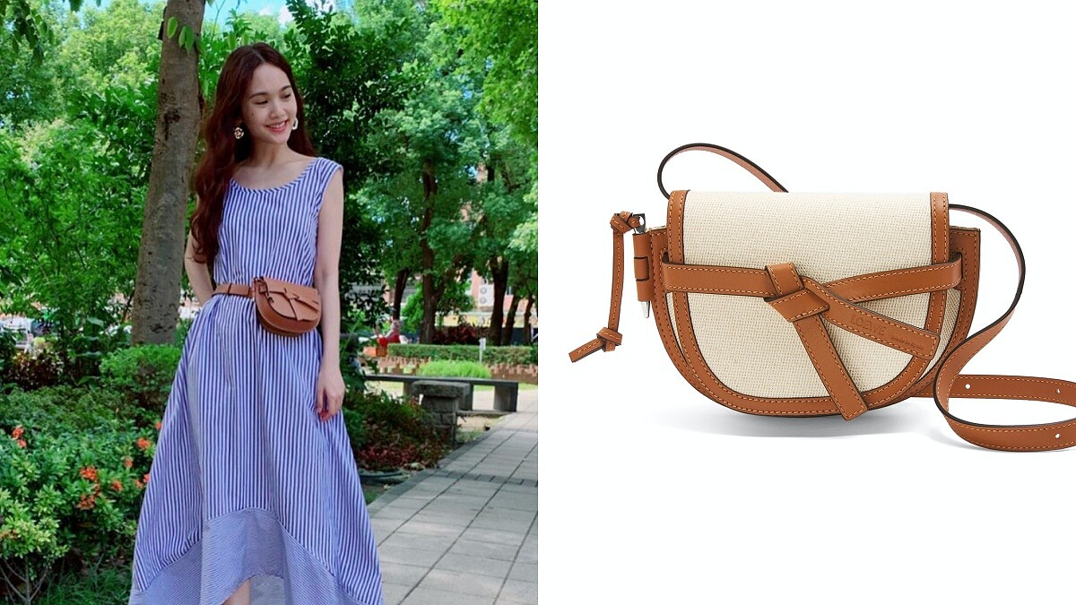 Loewe Gate肩背包，NT44,000-NT52,000