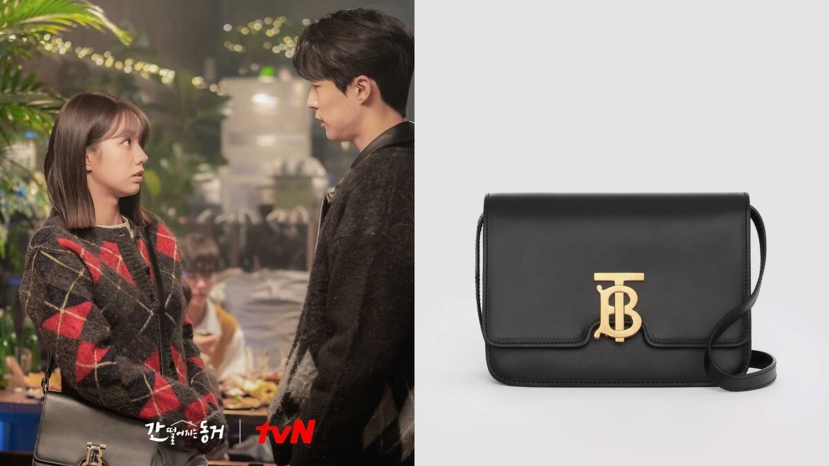 Burberry TB標誌皮革鎖釦包，NT85,000