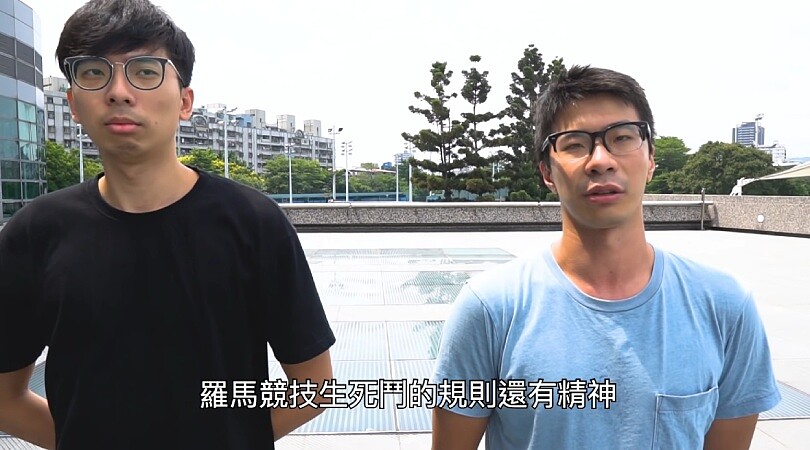 「反正我很閒」發起的「羅馬競技場」遊戲在各大學間暴紅，累積了78萬觀看次數。