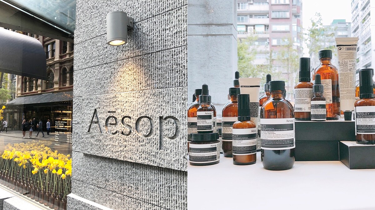 【美妝說書人】Aesop必知10件事：每間店不一樣、產品排列是單數、出過紅酒、有SPA…