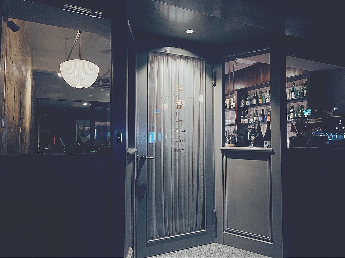 氣質與眾不同的丘香。