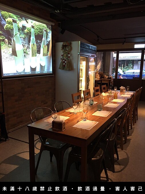 如果想找特別的清酒，來酉元商店最適合不過了。