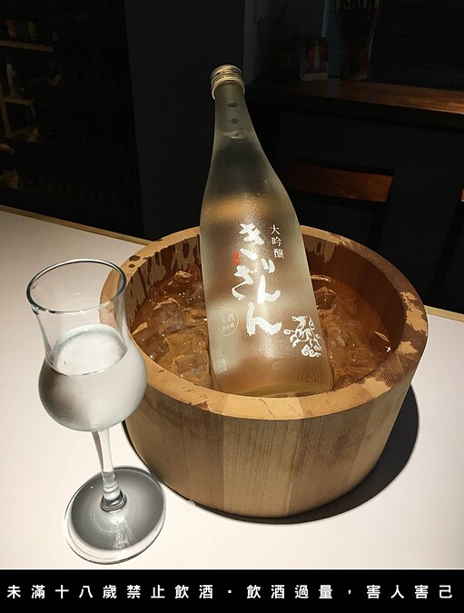 這裡供應新竹少見的單杯清酒服務。